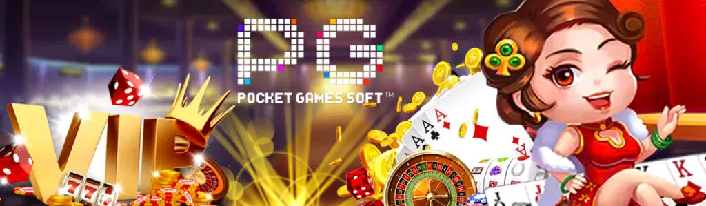 pg slot